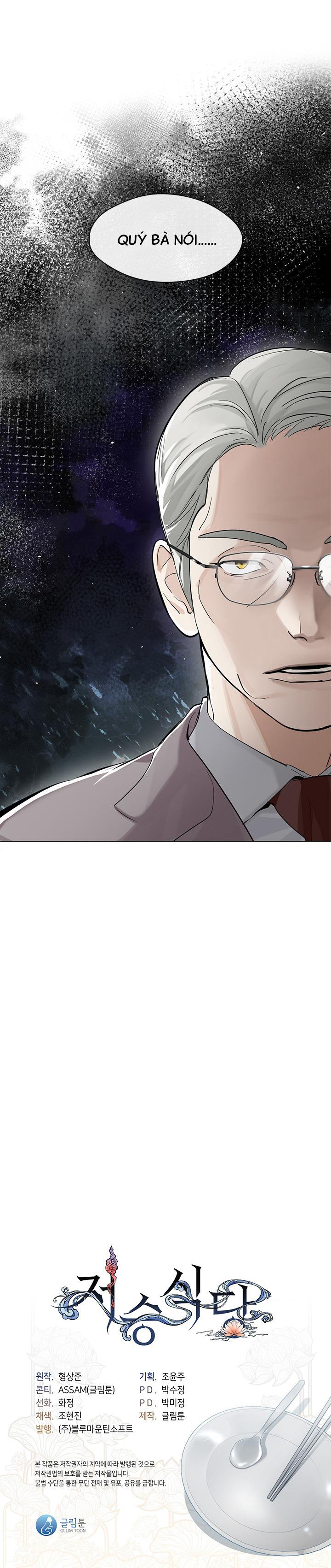 Đọc truyện [LCVT] Nhà hàng nơi suối vàng - Chap 8